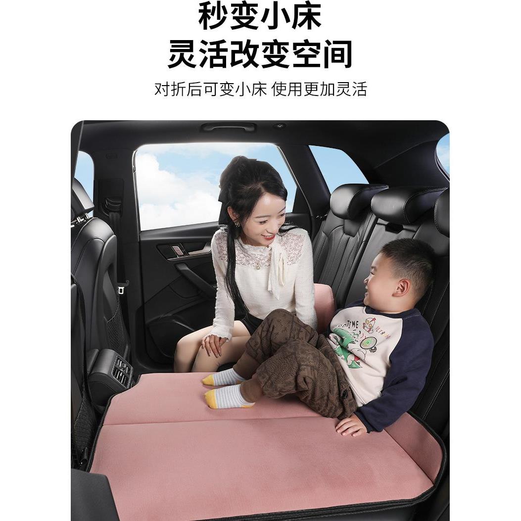 汽车专用车载床垫后排睡垫免充气suv旅行床可折叠儿童睡觉车载床