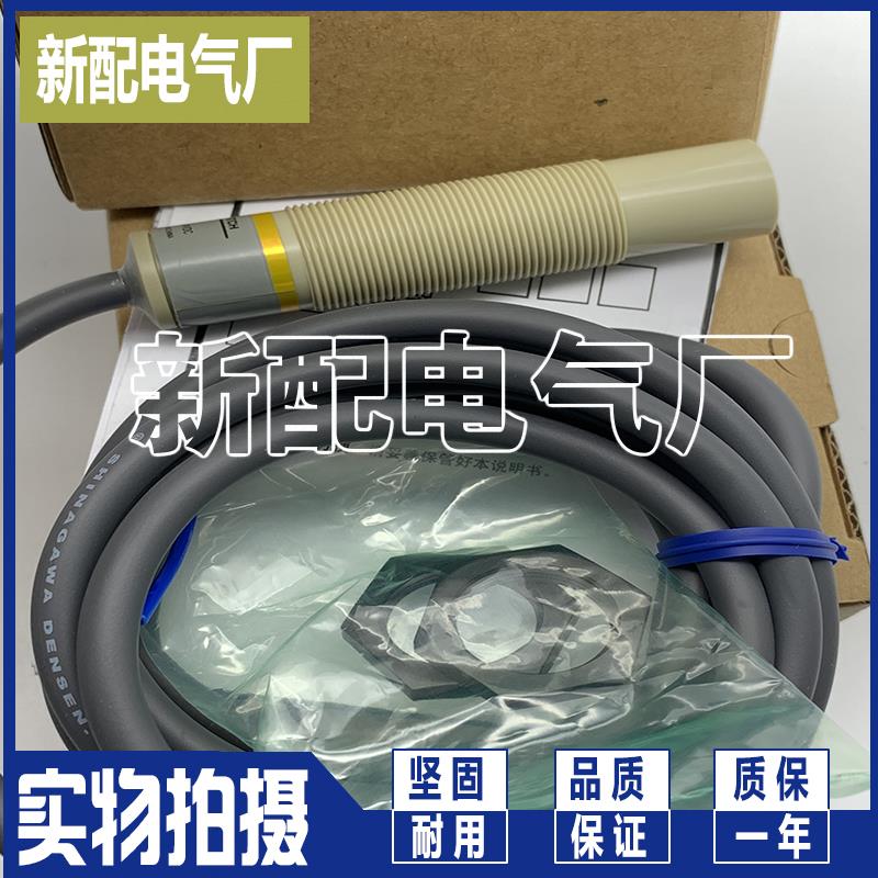 XP E2K-C25ME1/C25ME2 E2K-C25MF1/C25MF2 E2K-C25MY1/C25MY2