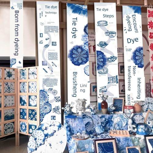 幼儿园扎染环境创作成品制作材料主题传统非物质文化遗产墙贴挂件
