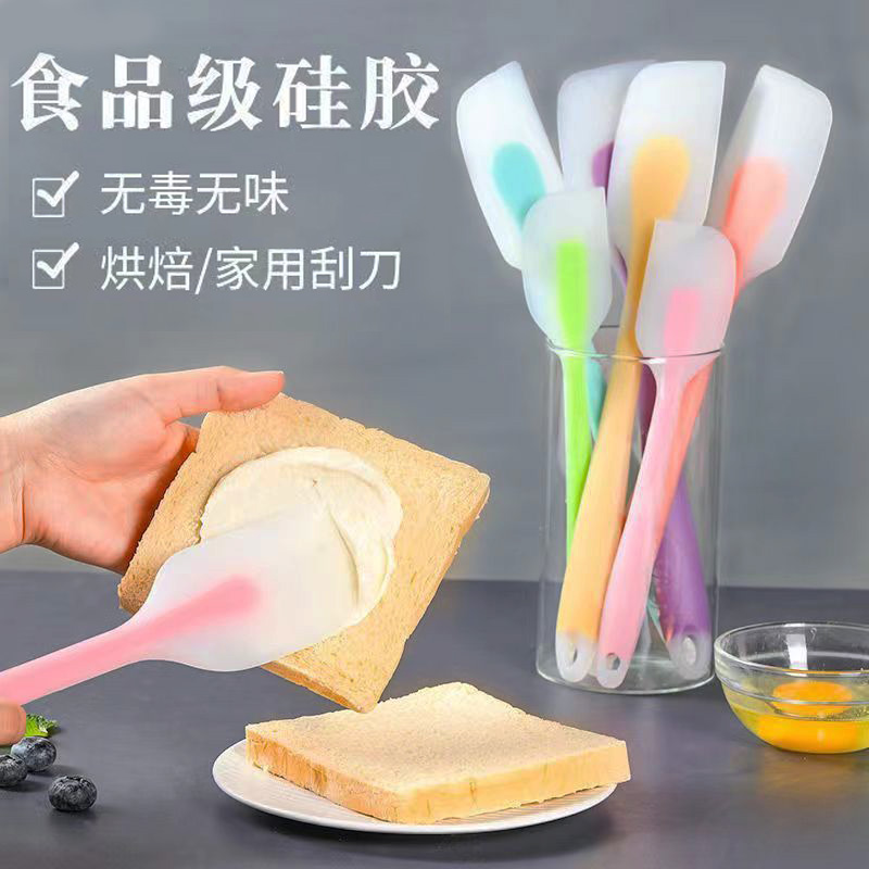 软食品级硅胶奶油刷子