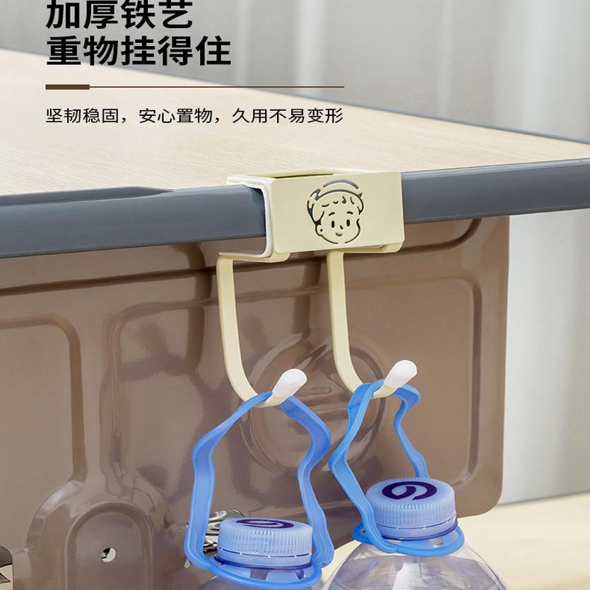 学生课桌书包挂钩桌边可移动