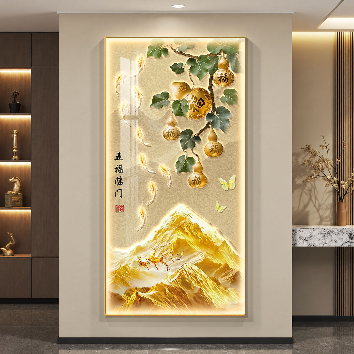 入户西墙玄关装饰画轻奢现代走廊过道挂画2026新款一进门的墙壁画