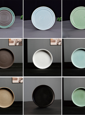 苔藓盆景花托紫砂托盘花盆接水底盘陶瓷大小号圆盆托花盘底座底托