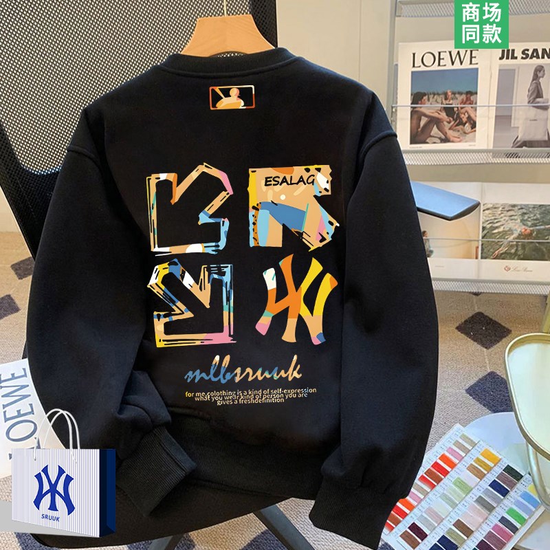 【正品推荐】爆款好物  免税渠道  春秋季潮牌美式圆领卫衣男士