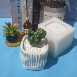 水泥花盆模具水泥预制品硅胶w磨具正方形小花盆磨具盆栽简约多肉