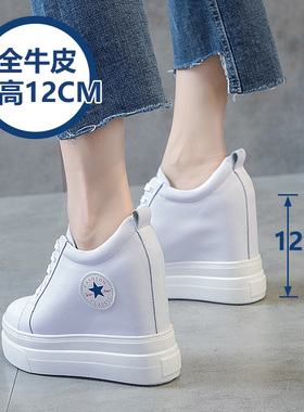 2020春季坡跟内增高12cm百搭松糕鞋女厚底单鞋休闲10小白鞋超高跟