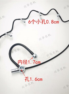 道依茨拖拉机配件WP6发动机回油管226B喷油器燃油管潍13025108柴