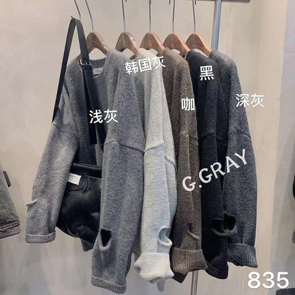 n东毛衣女秋冬中长款宽松v套头冬季爆款加厚针织衫韩版慵懒风外穿