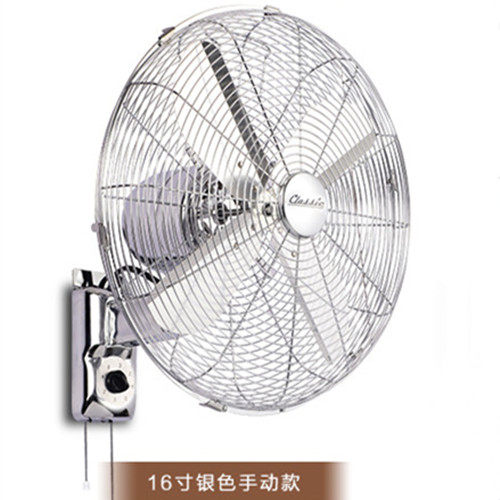 复古壁扇挂壁式电风扇遥控家用餐厅挂墙摇头金属工业宿舍静音电扇