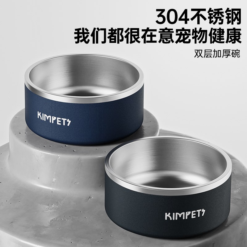 狗盆狗碗防打翻狗食盆大号狗狗饭盆喝水碗宠物304不锈钢猫咪饭碗
