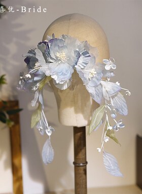 法式渐层蓝紫色鸢尾花森系复古花头饰环新娘油画风造型结婚发饰品