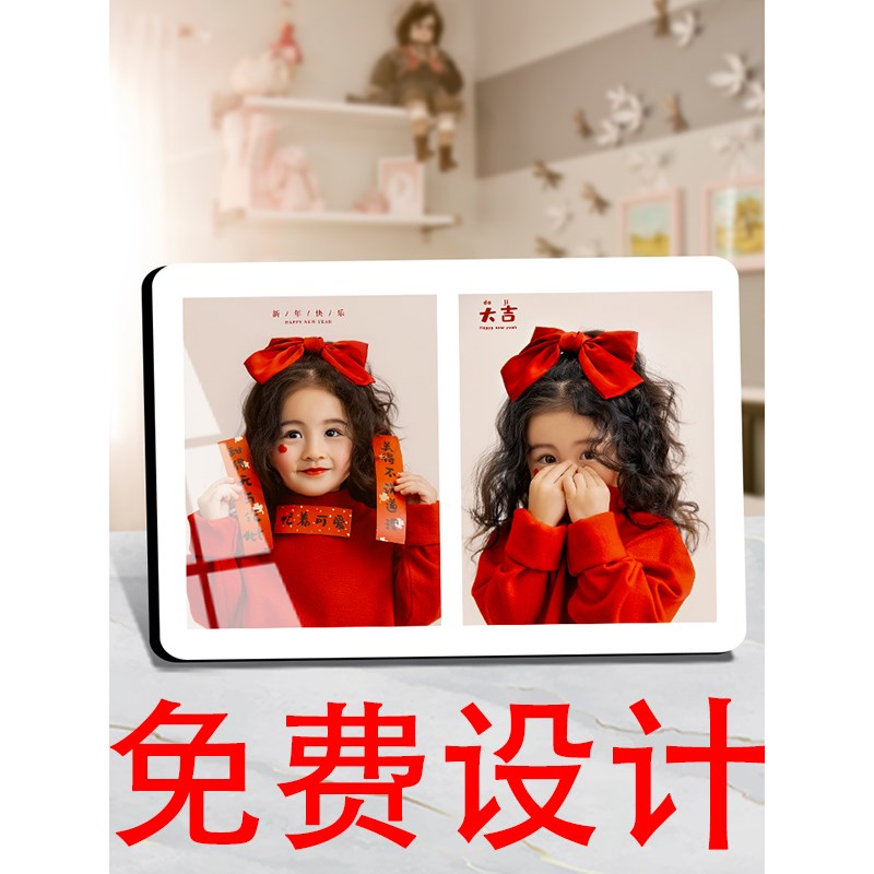二宫格水晶照片相框定制diyy高级感婚纱照儿童相片两宫格纪念摆台