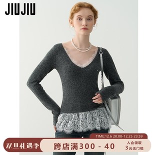 复古蕾丝V领针织衫 新款 JIUJIUe法式 女2024冬季 显瘦内搭修身 打底衫