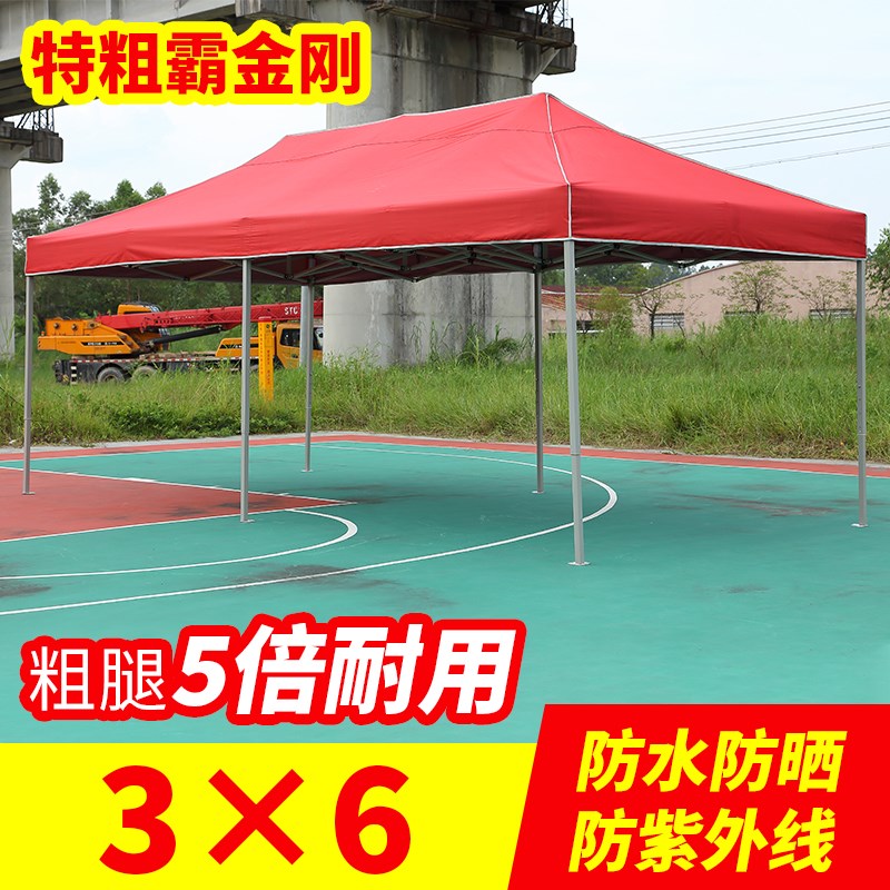 爆品户外a四脚伞广告帐篷四角折叠伸缩雨棚摆摊用车棚遮阳防雨四