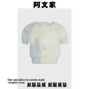 针织衫 阿文家 甜美立体钩花圆领短袖 栀子g花开 女春夏白色上 法式