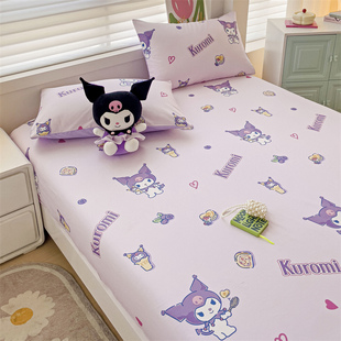 定制儿童床笠纯棉库洛米玉桂狗90*100*120*135*150*180*190*200