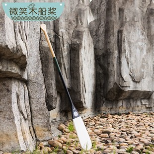 高档装饰船桨划桨酒店商铺壁饰摆件木船桨1.5米道具黑白色龙船桨