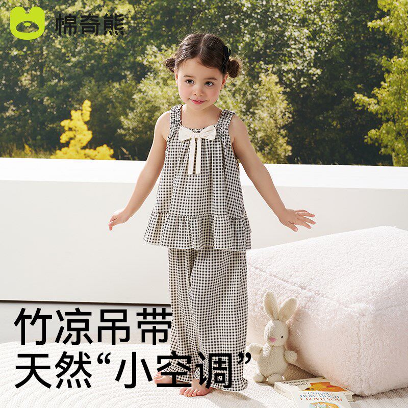 女童套装夏装2025新款洋气女宝宝吊带上衣两件套夏季时髦儿童衣服