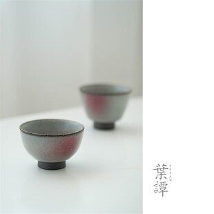 叶谭 桃山房珍珠子玉系列 合杯 然杯 全手作个人杯主人杯茶杯品杯