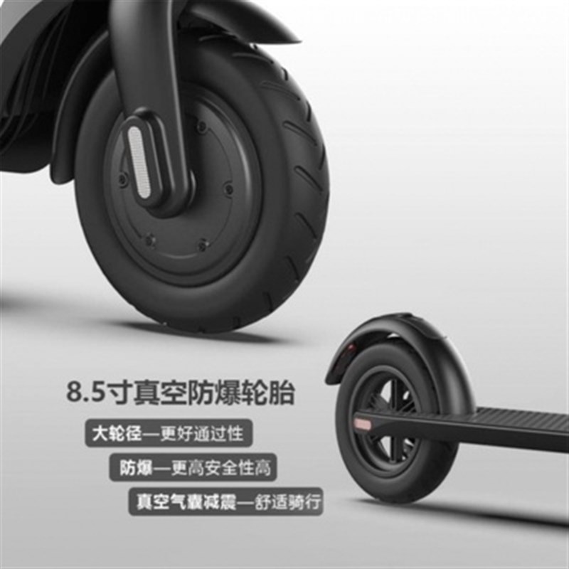 电动滑板车代步车成年定速踏板小型平板车单人实心胎长板防爆加