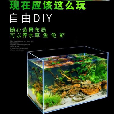 金晶五线超白鱼缸罗汉缸一米二的80x40cm30600玻璃山东X桌面高透3