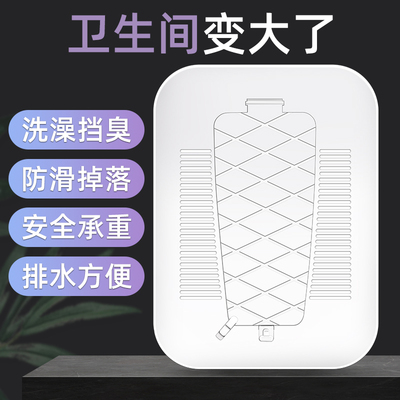 蹲便器盖板d自动翻厕所蹲坑盖挡板一体通用卫生间大便池防臭堵臭