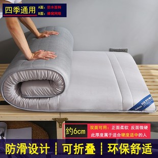 学生床垫宿舍单人床褥0.9×1x.9m学校寝室上下铺加厚折叠褥子垫被