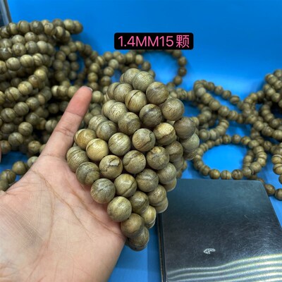 天然达拉干虎斑纹花珠沉香手串佛珠清凉乳香味男女士沉香手链