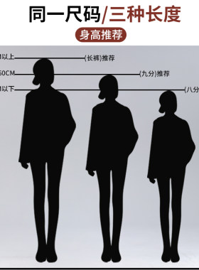 牛仔裤女小个子春秋款加绒高腰松紧腰烟I灰色打底弹性小脚修身显
