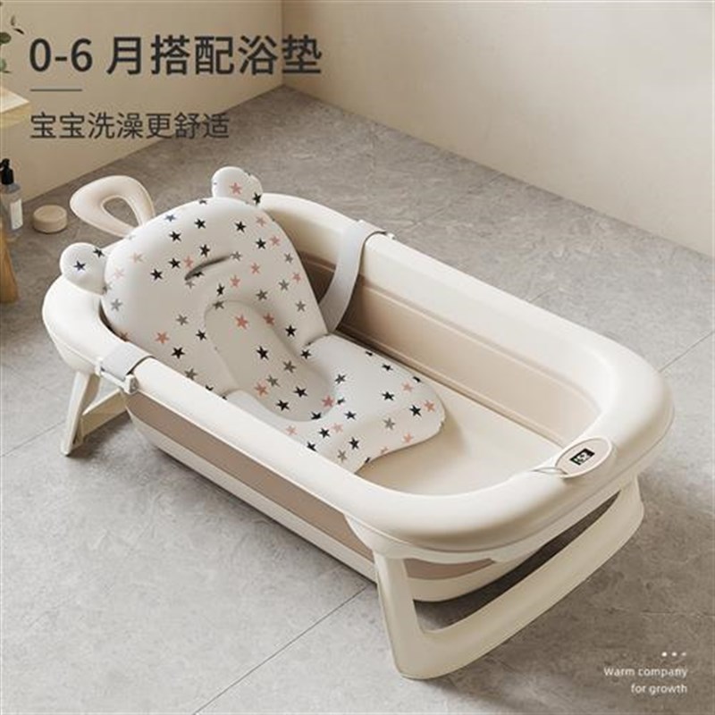 哈比树新生婴儿洗澡盆洗屁股神器可折叠宝宝浴盆儿童家用泡澡浴桶