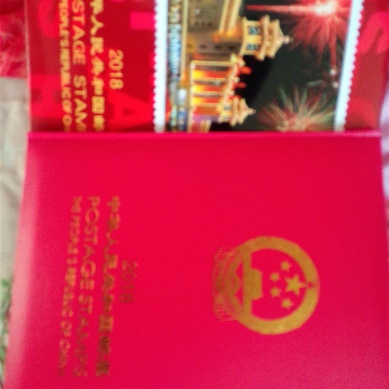 1992-2022年四方联年册 空册 四方连定位册北方集邮册收藏册,节庆用品/礼品,春节礼盒,淘宝优惠券,粉丝福利购,淘宝优惠卷