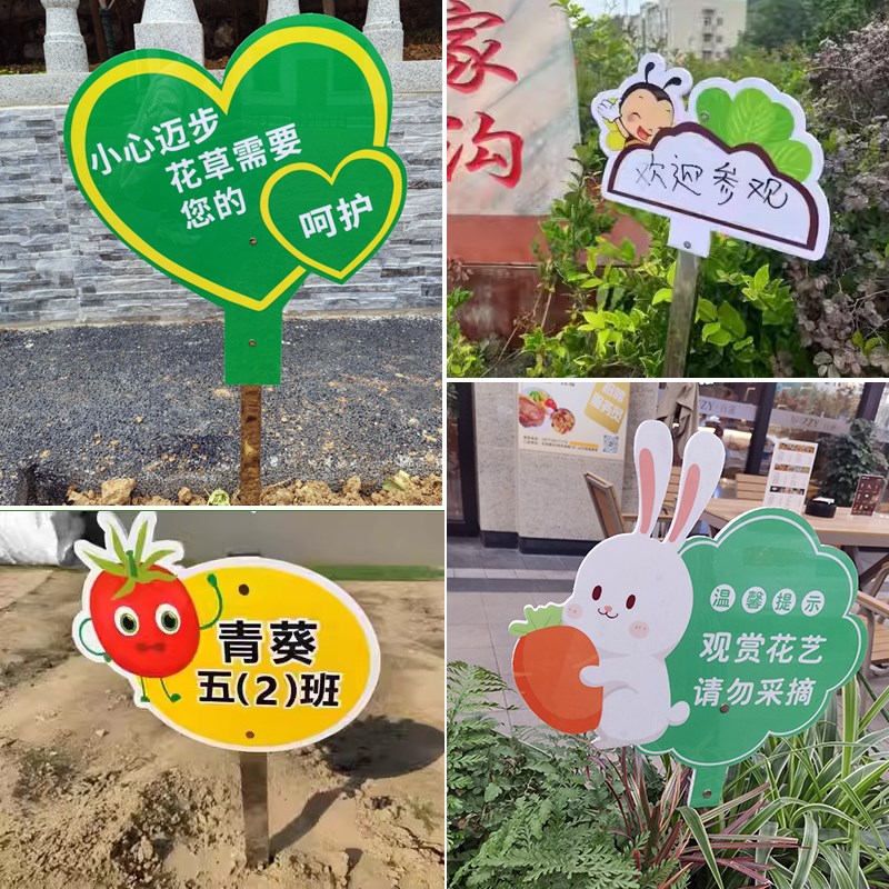 小心地滑提示牌安全警示牌标识牌小心台t阶立式牌雪天路滑减速慢