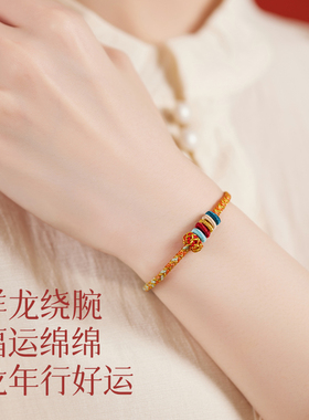 径山龙绳龙年本命年红绳手链女生属龙编织手绳灵隐男
