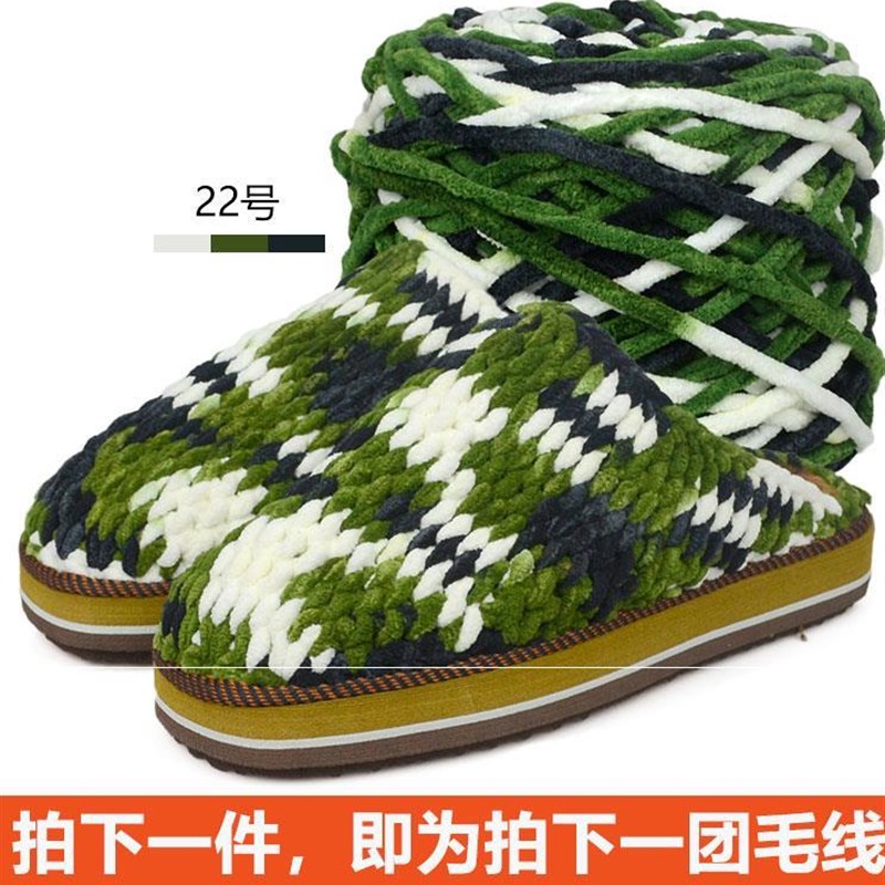 粗毛方团粗线毛织编织t线毛线C手工中粗毛R线团自钱线大便d