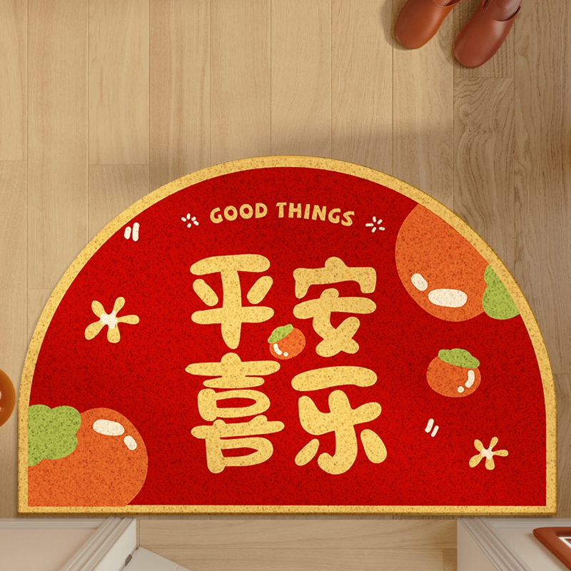 新年红色半圆福字入户门地垫丝z圈除尘门垫室外脚垫X进门门口地毯