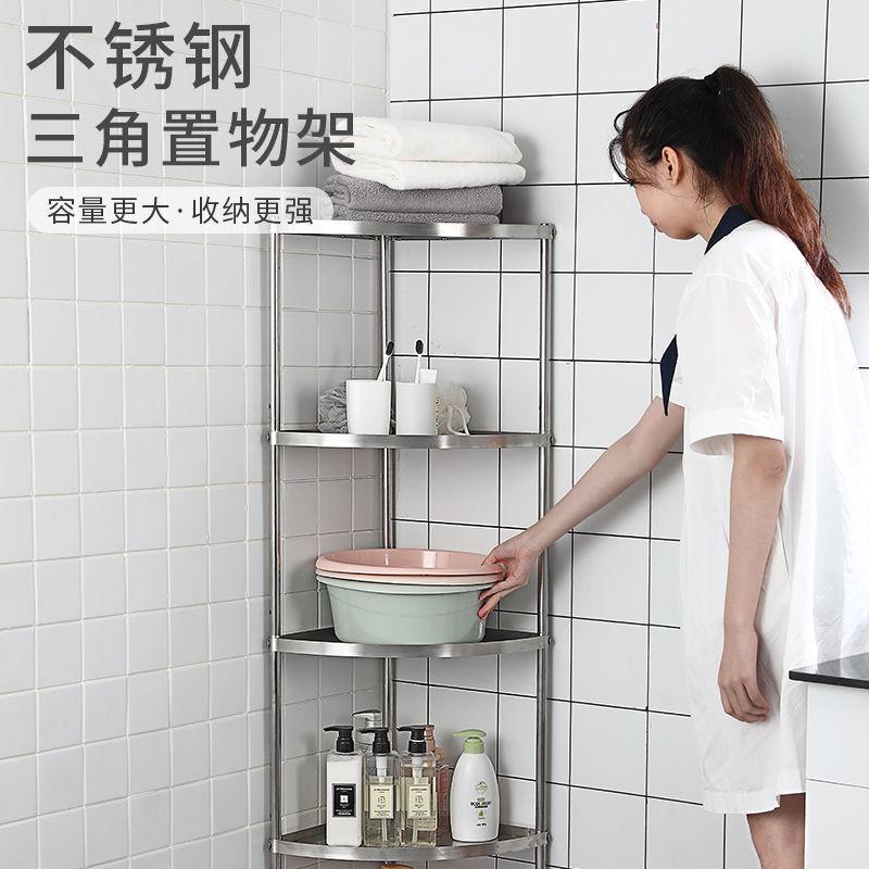 304加粗加厚实心不锈钢厨房三角置物架浴室脸盆架卫生间收纳架子