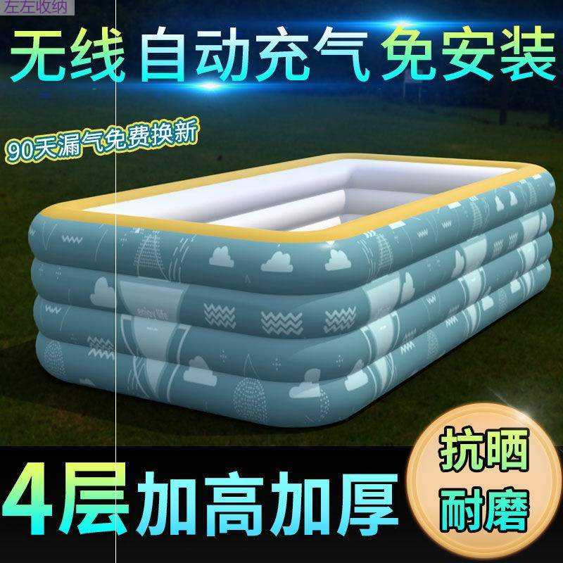 ,游泳池家用儿童充气泳池大人小孩宝宝戏水池洗澡桶可折叠玩