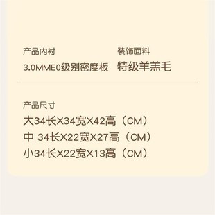 宠物三阶楼梯猫咪楼梯台阶小型犬上床床边爬床梯子小猫爬梯收纳