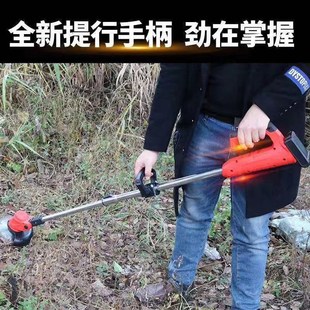 草坪家用锂电除草机小型农用除草机器多功能果园 电动割草机充电式