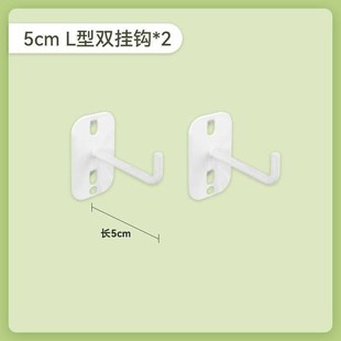洞洞板金属家用墙上置物架挂钩免打孔玄入户关宿舍书桌墙面隔新款