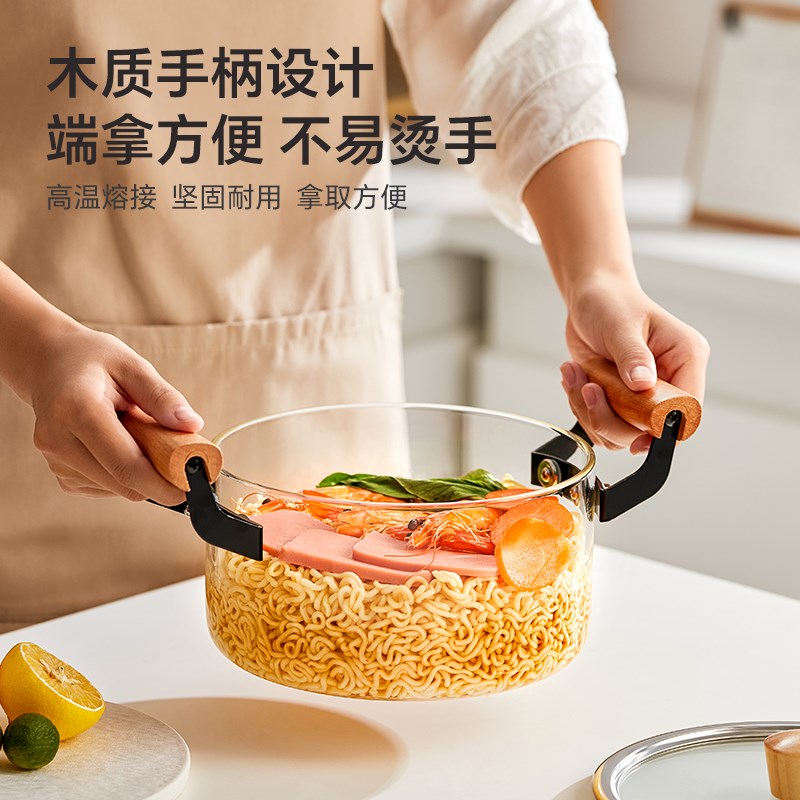 高硼硅玻璃炖锅明火耐高温小奶锅透明家用炖汤锅泡面电陶炉