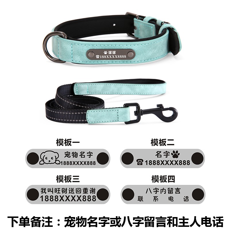 发光狗狗项圈刻字防丢狗牌定制脖圈小型犬中型大型犬宠物金毛颈圈