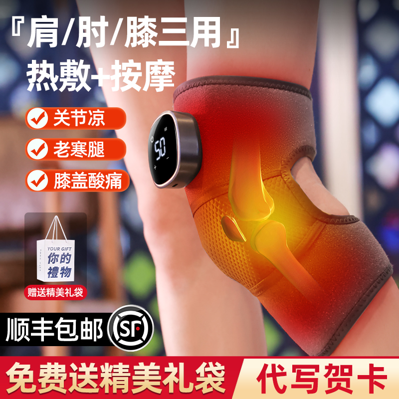 父亲节礼物送爸爸生日实用的送y给母亲妈妈婆婆高级感老人长辈50