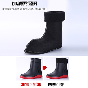 加厚耐 防滑雨鞋 男中筒雨靴男士 r短筒厨房水鞋 防水低筒加绒橡胶鞋