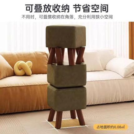 巢趣多小椅子g小凳子家用门口换鞋凳客厅茶几凳脚踏实木小板凳矮