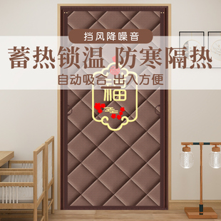 棉门帘加厚家用空调保暖保温挡风防风隔断帘隔音防寒自吸帘子 冬季