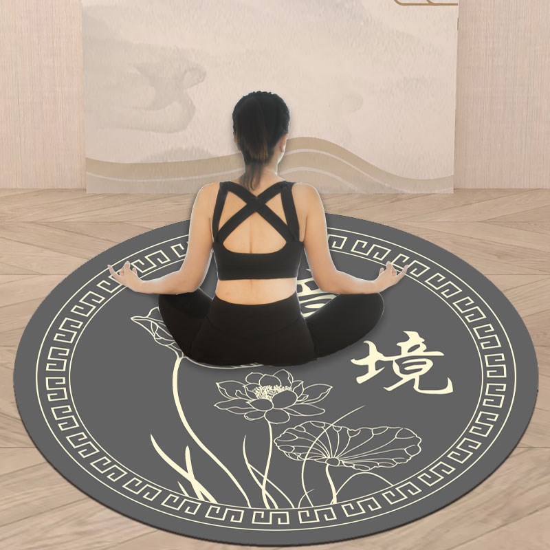圆形家用冥想垫瑜伽垫橡胶防滑地垫家用打坐禅修平板支撑倒立垫子