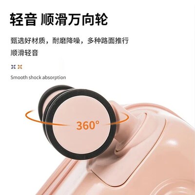 18寸行李箱登机箱免托运超轻静音2024新款大容量拉杆箱小型皮箱