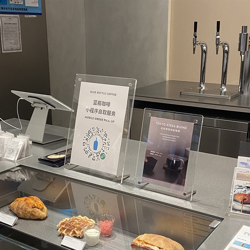 咖啡店定制价目表台卡打印价格立牌菜单设计制作A4菜单展示牌桌牌