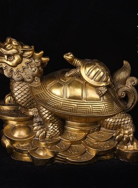 纯铜子母龙龟家居摆件